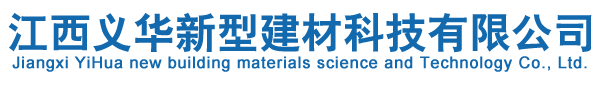 雄縣睿控電子科技有限公司